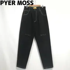 PYER MOSS デニムパンツ ロゴ刺繍 ジーパン ジーンズ テーパード 黒