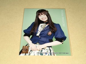  NMB48★出口結菜★30th シングル がんばらぬわい★通常盤 限定 封入 特典 生写真 1枚