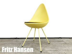 【2020年製】Fritz Hansen/フリッツハンセン■ドロップ チェア■専用シートクッション付き■イエロー■北欧■廃番カラー