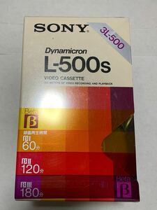ビデオカセット SONY ソニー ベータ L-500s ダイナミクロン 3本セット 未開封品 IH10270h