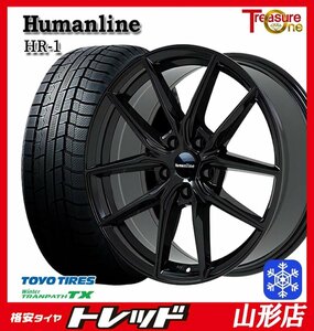 山形店 新品 タイヤアルミ4本セット ヒューマンライン HR-1 1870 5H120 +40 BK TOYO ウィンタートランパスTX 225/60R18 2023-24年