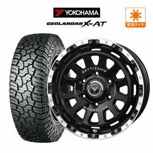 サマータイヤ ホイール 4本 BADX ロクサーニ バトルシップ NEO(ネオ) YOKOHAMA ジオランダー X-AT (G016) 265/70R17