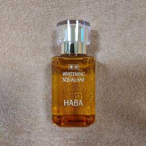 ハーバー 薬用ホワイトニングスクワラン 30mL HABA