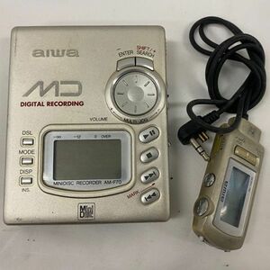 I025-I58-2434◎aiwa アイワ MDデジタルレコーディング AM-F70 MDプレイヤー