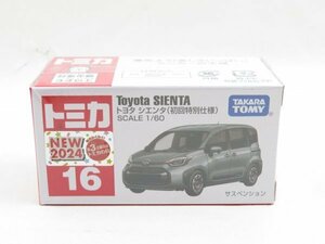 n6142 トミカ Toyota SIENTA トヨタ シエンタ 初回特別仕様 NEW2024 16