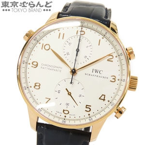 101743666 IWC ポルトギーゼ クロノラトラパント IW371203 シルバー K18PG クロコダイル ピンクゴールド 金無垢 腕時計 メンズ 手巻 仕上済