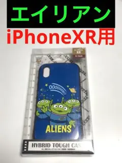 15565 iPhoneXR用 ケース カバー エイリアン