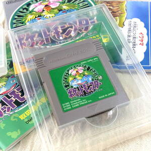 美品★任天堂GB【ポケットモンスター 緑】Nintendo／外箱・説明書・マップ付／GAME BOY／ポケモン／ピカチュウ／グリーン／ゲームボーイ