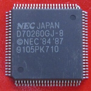 [秘蔵CPU放出709]NEC D70260GJ-8 9105PK710 QFP