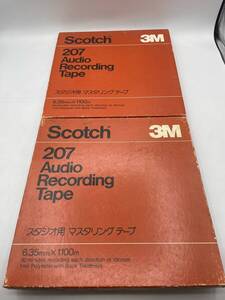 N37404◆ 【2点セット】 Scotch スコッチ 3M オープンリールテープ スタジオ用 マスタリングテープ 207-1100R 6.35mmX1100m まとめ売り