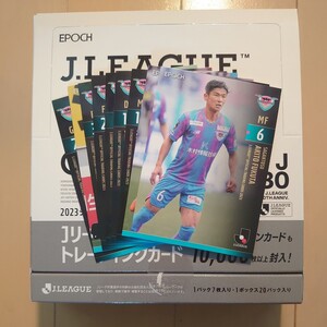 定形外発送 2023 Jリーグオフィシャルトレーディングカード 全9種 サガン鳥栖 福田晃斗/本田風智/小野裕二/西川潤/岩崎悠人/樺山諒乃介