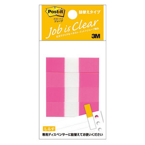 まとめ得 3M Post-it ポストイット フラッグ詰替用 ハーフ 3M-680RH-1 x [4個] /l