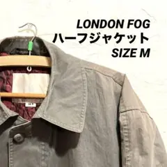 カナダ製　LONDONFOG ロンドンフォグ　グレー　ワークコート　中綿