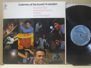 CHAIRMEN OF THE ROAD/IN SESSION/