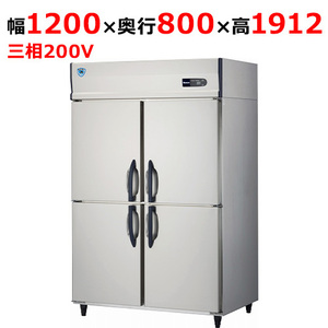 423CD-PL-EC【大和冷機】組立式DAIBIL 縦型冷凍庫 幅1200×奥行800×高さ1912(mm)三相200V【業務用/新品】【送料無料】