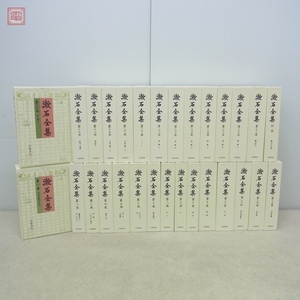 漱石全集 全28巻＋別巻 全29巻揃 月報揃 岩波書店 夏目漱石 2002年発行 函入【AA