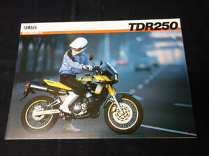 【1988年】ヤマハ 2サイクルスポーツ TDR250 / 2YK型 / 専用 カタログ【当時もの】