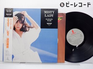 浜田麻里/Misty Lady/VIH-28175