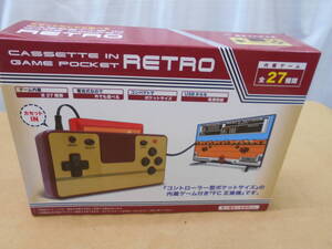 ★カセットイン　ゲームポケット　RETRO　★ポケットサイズ　新品同様