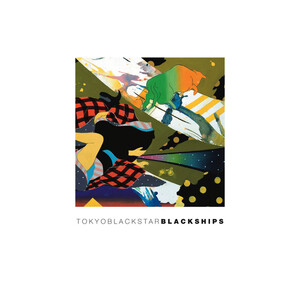 Tokyo Black Star (Alex from Tokyo) - Black Ship / Innnervision美品