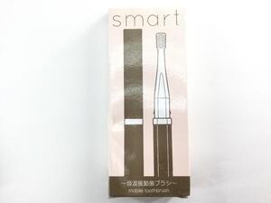 音波電動歯ブラシ 毎分約12000ストローク音波振動するブラシヘッド smart ペンタイプ 虫歯予防 会社 学校 ピンク