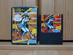 【箱有・動作品・カートリッジ】LODE RUNNER SG-1000のゲームソフト　セガSC-3000 SEGA マスターシステム マーク3