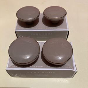 １ZARA HOME ノブ　2個セット