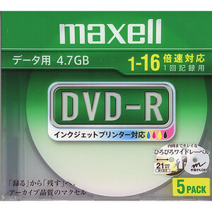 maxell データ用DVD-R DR47WPD.S1P5S A DVD-R 16倍速 5枚組 [管理:1000025778]