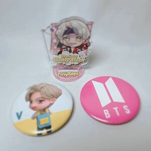 【BTS】アクリルスタンド　缶バッジ　Tinytan まとめ売り【V】