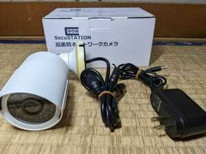 SecuSTSTION 高画質ネットワークカメラ SC-BEX01-3S 中古