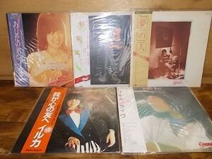 B1970　【未確認】　イルカ　LP5枚セット