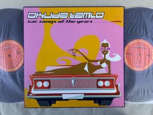 2LP 奥田民生 TAMIO OKUDA / CAR SONGS OF THE YEARS イージ(ュ)ー☆ライダー 月を超えろ サーキットの娘 SRJL-1047/8