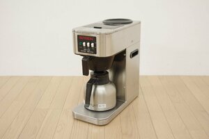 ボンマック BONMAC コーヒーブルーワー BM-2100 業務用 コーヒーメーカー コーヒーマシン ドリップ式 動作確認済み 珈琲 店舗 デカンタ付