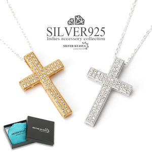 シルバー925 クロスネックレス 18K GP ゴールド ネックレス CZ パヴェ あずきチェーン 十字架 BOX (シルバー)