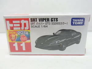 トミカ 11 SRT バイパー GTS (初回特別カラー）VIPER