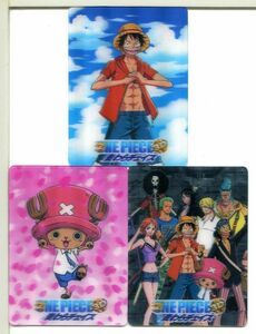 ワンピース ONE PIECE 明治 麦わらチェイス 3Dカード 3枚セット！(27)