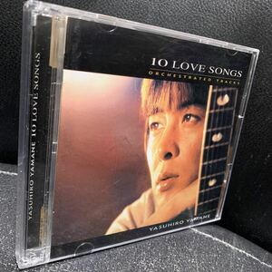 CD 山根康広 10 LOVE SONGS ORCHESTRATED TRACKS 2CD