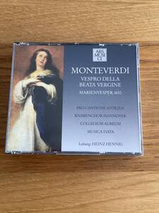 ARS MUSICI モンテヴェルディ　　「VESPRO DELLA BEATA VERGINE」　　　　　2CD 