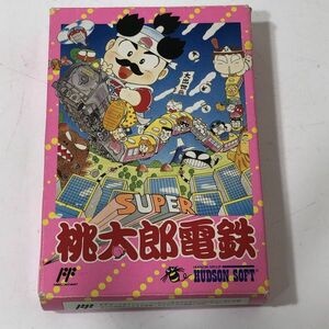 【6/30最終処分】送料無料 Nitendo 任天堂 ファミリーコンピューター FC SUPER桃太郎電鉄 ジャンク AAL0315小5034/0410