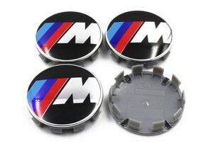 BMW ホイールキャップ 68mm 新品未使用　傷防止フィルム付き　4個BMWホイールセンターキャップ　68mm BMW M