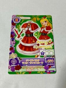 中古　アイカツ ジングルベルのラブリーサンタスカート　PR-007