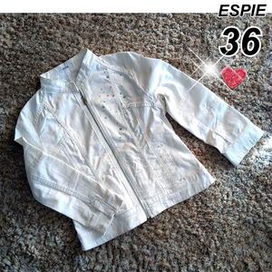 エスピエ ESPIE【36】ノーカラージャケット/ビジュー/ホワイト 白 ジップアップ イトキン コットン 綿 ストレッチ