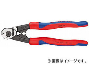 クニペックス/KNIPEX ワイヤーロープカッター 品番：9562-190 JAN：4003773071983