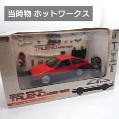 ホットワークス 1/24 トヨタ スプリンター トレノ AE86 1983 赤