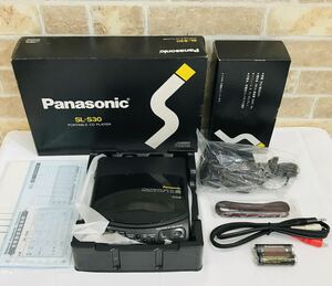 【未使用】パナソニック　Panasonic SL-S30 ポータブルCDプレーヤー　CD PLAYER MADE IN JAPAN 