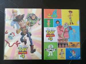 Disney ディズニー TOY STORY トイストーリー4 A4クリアファイル クリアファイル 2枚セット トイ・ストーリー 景品 非売品 レア 