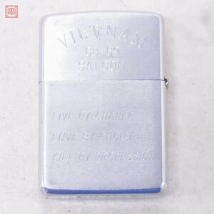 ZIPPO オイルライター 1968年 PAT.2517191 VIETNAM SAIGON ベトナム 戦争 ホーチミン 現状品【PP