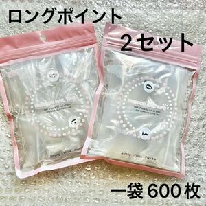 ロングポイント 2セット 各600枚 クリアネイルチップ つけ爪 AN85 ネイルチップ 透明 ハンドメイド スキニースクエア バレリーナ