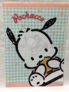 サンリオ ポチャッコ A4クリアファイル ライムグリーンチェック Sanrio Pochacco