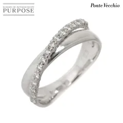 ポンテヴェキオ Ponte Vecchio 8号 リング ダイヤ 0.23ct K18 WG ホワイトゴールド 750 指輪 Diamond Ring 90262743